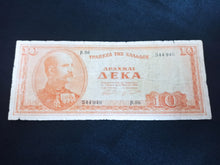 Charger l&#39;image dans la galerie, Grèce : 10 Drachmes 1955 (Ref 2773)

