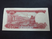 Charger l&#39;image dans la galerie, Vietnam : 500 Dong 1985 (Ref 2794)
