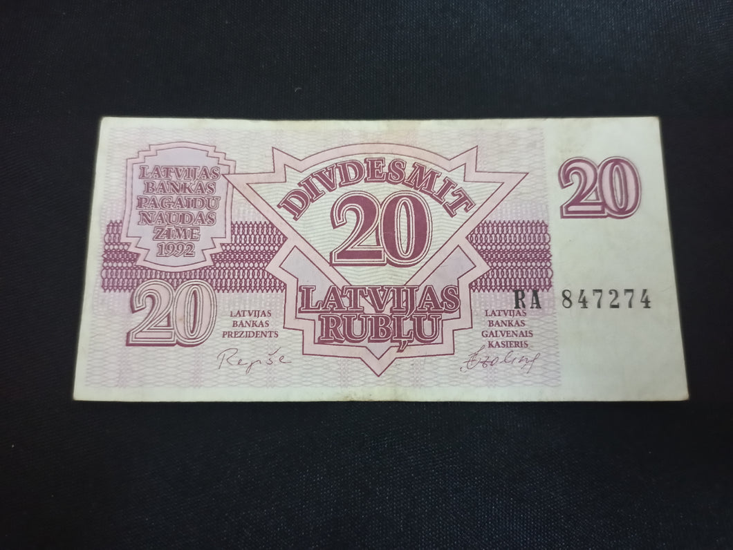 Lettonie : 20 Rublu 1992 (Ref 2761)
