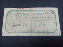 Charger l&#39;image dans la galerie, Afrique Occidentale : 5 Francs 1928 Dakar (Ref 2805)
