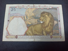 Charger l&#39;image dans la galerie, Afrique Occidentale : 25 Francs 1942 (Ref 2816)

