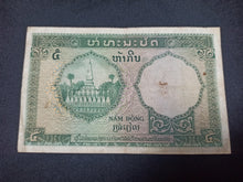 Charger l&#39;image dans la galerie, Indochine : 5 Piastres 1953 Laos (Ref 2821)
