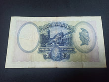 Charger l&#39;image dans la galerie, Portugal : 50 Escudos 1933 (Ref 2896)
