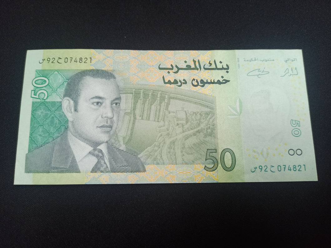 Maroc : 50 Dirhams 2002 (Ref 2928)