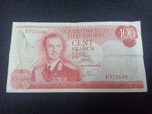 Charger l&#39;image dans la galerie, Luxembourg : 100 Francs 1970 (Ref 2907)
