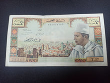 Charger l&#39;image dans la galerie, Maroc : 5 Dirhams 1968 (Ref 2924)
