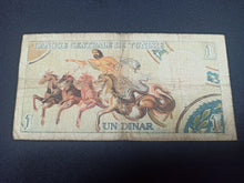 Charger l&#39;image dans la galerie, Tunisie : 1 Dinar 1965 (Ref 2930)
