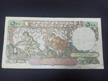 Charger l&#39;image dans la galerie, Algérie : 500 Francs 1954 (Ref 2933)
