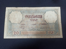 Charger l&#39;image dans la galerie, Maroc : 20 Francs 1942 (Ref 2945)
