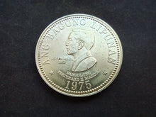Charger l&#39;image dans la galerie, Philippines : 50 Piso 1975 Argent (Ref 2962)
