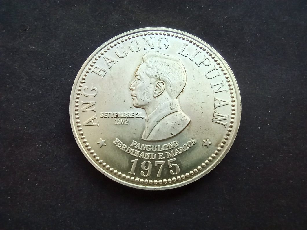Philippines : 50 Piso 1975 Argent (Ref 2962)