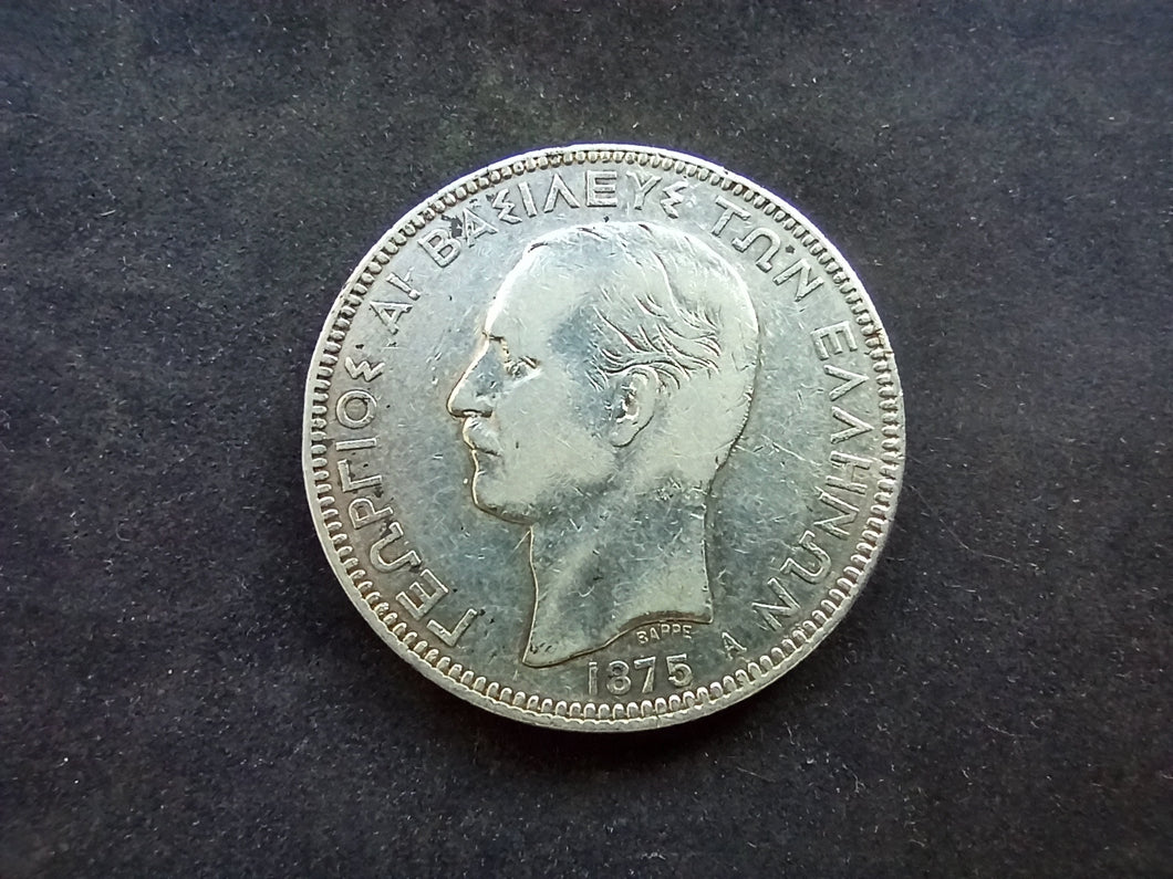 Grèce : 5 Drachmes 1875 A Argent (Ref 2954)
