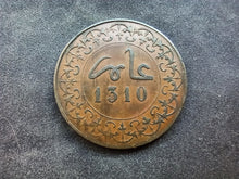 Charger l&#39;image dans la galerie, Maroc : 4 Falus 1310 (Ref 2974)
