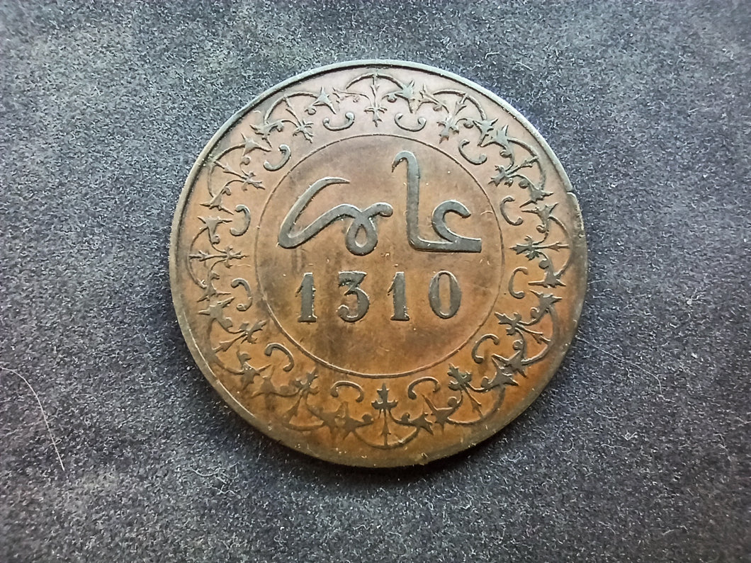 Maroc : 4 Falus 1310 (Ref 2974)