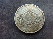 Charger l&#39;image dans la galerie, Mexique : Un Peso 1867 Mo Argent (Ref 2991)
