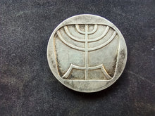 Charger l&#39;image dans la galerie, Israël  : 5 Lirot 1958 Argent (Ref 2979)
