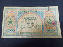 Charger l&#39;image dans la galerie, Maroc : 100 Francs 1943 (Ref 3026)
