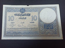 Charger l&#39;image dans la galerie, Maroc : 10 Francs 1941 (Ref 3027)
