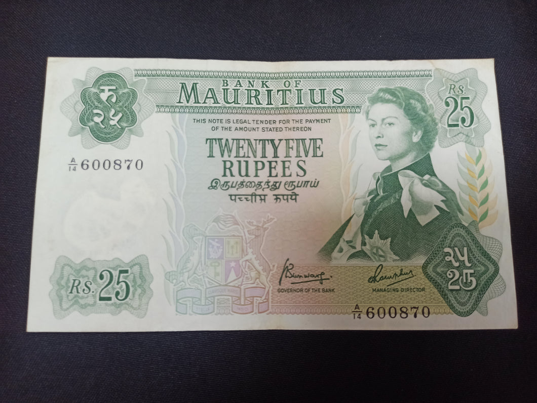 Ile Maurice : 25 Rupees 1967 (Ref 3042)