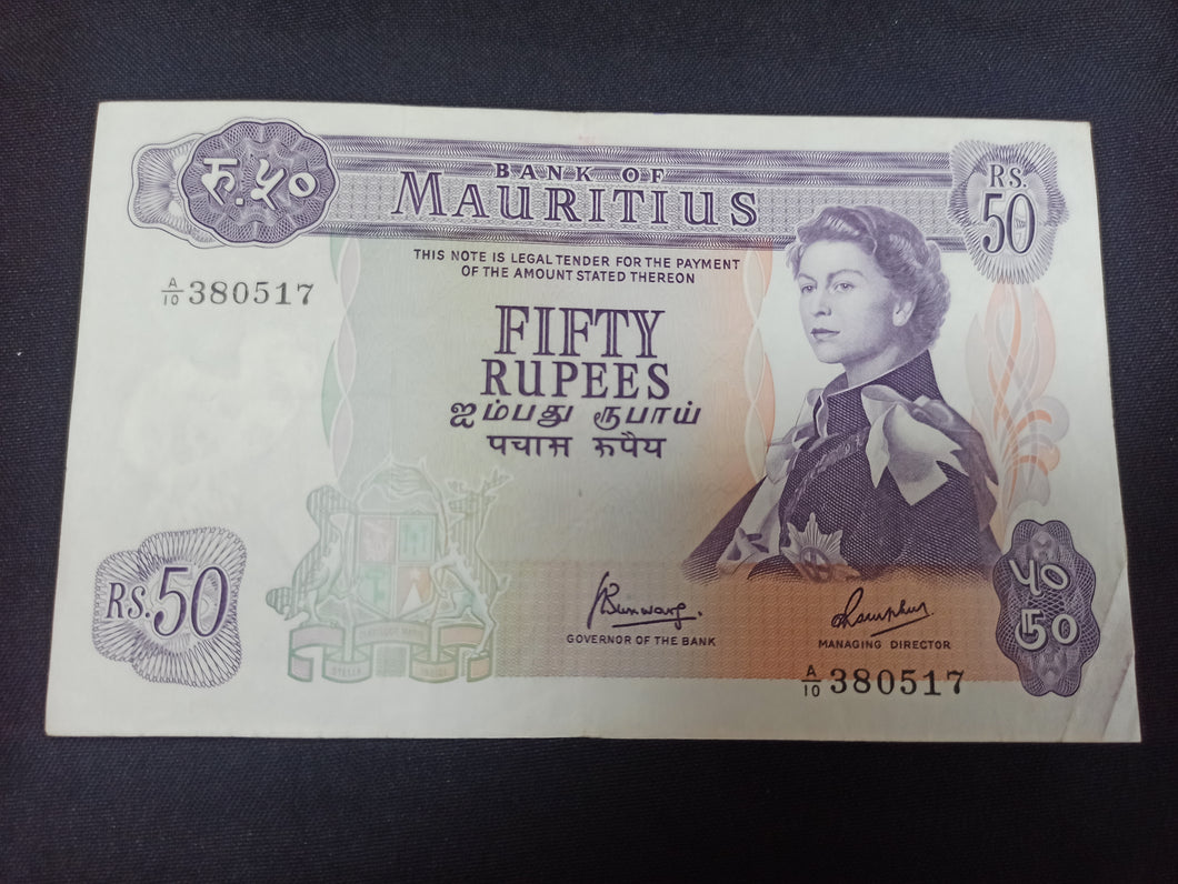 Ile Maurice : 50 Rupees 1967 (Ref 3043)