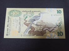 Charger l&#39;image dans la galerie, Ceylon : 10 Rupees 1979 (Ref 3061)
