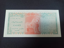 Charger l&#39;image dans la galerie, Ceylon : 5 Rupees 1974 (Ref 3060)
