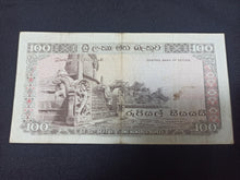 Charger l&#39;image dans la galerie, Ceylon : 100 Rupees 1975 (Ref 3056)
