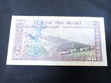 Charger l&#39;image dans la galerie, Ceylon : 50 Rupees 1974 (Ref 3059)
