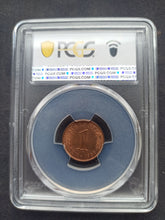 Charger l'image dans la galerie, Malaysia : Sen 1968 ; PCGS : MS 63
