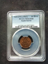 Charger l'image dans la galerie, South Korea : 10 Hwan 1961 ; PCGS : MS 64
