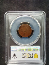 Charger l'image dans la galerie, Singapore : Keping AH 1250 (1835) ; PCGS : VF 35
