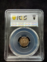 Charger l'image dans la galerie, Malaya : 5 Cents 1945 ; PCGS : MS 65
