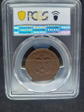 Charger l'image dans la galerie, Mexico : 5 Pesos 1933 ; PCGS : MS 64
