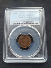 Charger l'image dans la galerie, Dominican Republic : Un Centavo 1961 ; PCGS : MS 63
