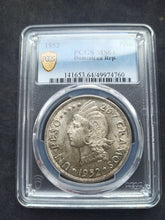 Charger l'image dans la galerie, Dominican Republic : Peso 1952 Silver ; PCGS : MS 64
