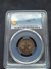 Charger l'image dans la galerie, Cuba : 20 Centavos 1920 ; PCGS : AU 58
