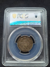 Charger l'image dans la galerie, Russia : 20 Kopeks 1857 ; PCGS : AU 55
