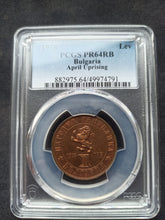 Charger l'image dans la galerie, Bulgaria : 1 Lev 1976 ; PCGS : PR 64

