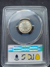 Charger l'image dans la galerie, Serbia : 50 Para 1915 ; PCGS : MS 64
