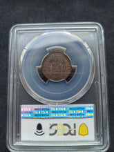 Charger l'image dans la galerie, Spain : 2 Cent 1911 ; PCGS : MS 62
