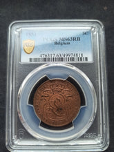 Charger l&#39;image dans la galerie, Belgium : 5 Cent 1853 ; PCGS : MS 63
