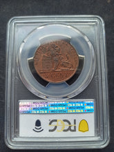 Charger l&#39;image dans la galerie, Belgium : 5 Cent 1853 ; PCGS : MS 63
