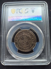 Charger l'image dans la galerie, Spain : 2 Reales 1721 Segovia ; PCGS : AU 55
