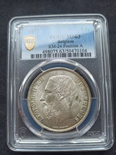 Charger l'image dans la galerie, Belgium : 5 Francs 1873 ; PCGS : MS 63
