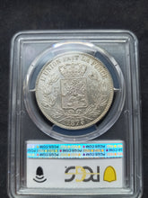 Charger l'image dans la galerie, Belgium : 5 Francs 1873 ; PCGS : MS 63

