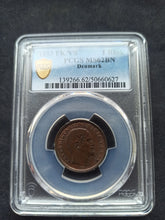 Charger l'image dans la galerie, Denmark : 1 Rigsbankskilling 1853 ; PCGS : MS 62
