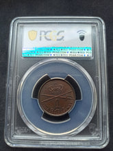 Charger l'image dans la galerie, Denmark : 1 Rigsbankskilling 1853 ; PCGS : MS 62

