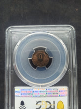 Charger l&#39;image dans la galerie, Italy : Papal States : 1 Centesimo 1866 ; PCGS : MS 63
