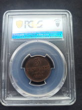 Charger l'image dans la galerie, Italy : Lombardy : 3 Centesimi 1846 M ; PCGS : MS 62
