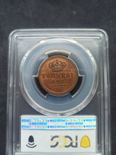 Charger l&#39;image dans la galerie, Italy : Naples &amp; Sicily : 2 Tornesi 1842 ; PCGS : MS 63
